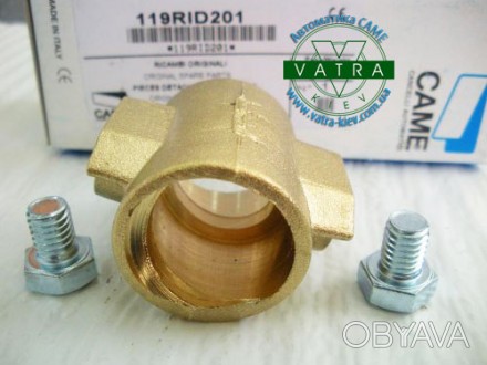 Втулка CAME ATI 119rid201 для ati a3000a-a3024n-a5000a-a5024n