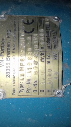 Насос винтовой VN-Pumpen, L3HF32/45. Новый. Миколаїв. фото 1 Насос винтовой VN-Pumpen, L3HF32/45. Новый. Миколаїв. фото 1