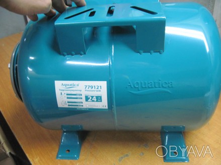 Гидроаккумулятор горизонтальный 24Л AQUATICA (779121)