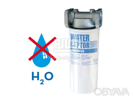 Фільтр сепаратор води CFD 70-30 (до 70л/хв) Water Captor F00611010 F00611A00 (во. . фото 1