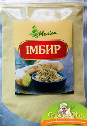 Имбирь молотый "Мелиса" 100 г оптом и в розницу. Киев. фото 1 Имбирь молотый "Мелиса" 100 г оптом и в розницу. Киев. фото 1