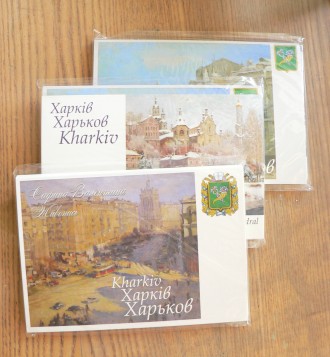 Продам открытки авторские, художник Сафина В. И.
с видами Харькова и натюрморта. . фото 5