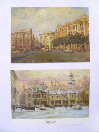 Продам открытки авторские, художник Сафина В. И.
с видами Харькова и натюрморта. . фото 9