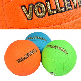 Мяч волейбол BT-VB-0063. . фото 4
