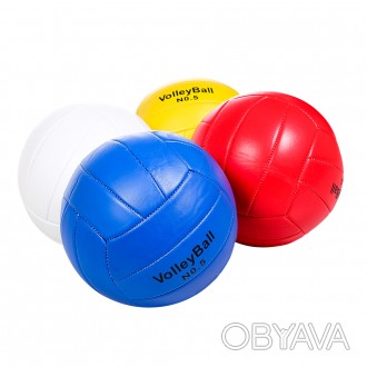 Мяч волейбол BT-VB-0063. . фото 1