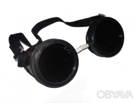 Очки газосварщика ЗНР1-Г2, Г3
