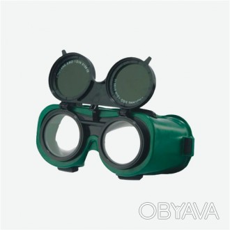 Очки защитные для газосварщика ЗНД2-Г2, ЗНД2-Г3