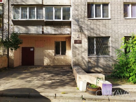 Продам помещение внизу Рабочей