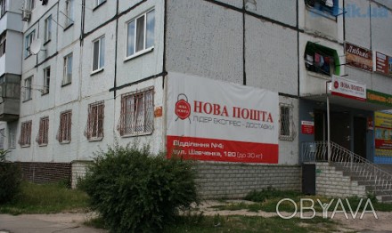 Продается комната в общежитии, Шевченко