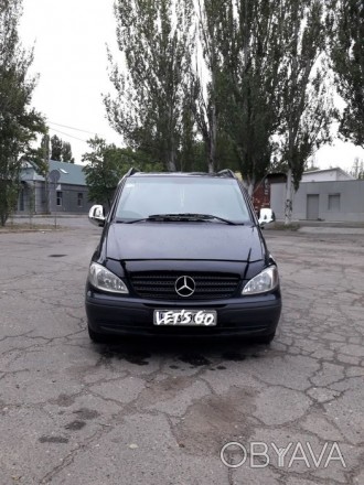 Пассажирские перевозки по городу, области и Украине !!!
