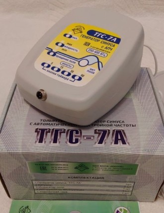 Аппарат "ТГС-7А"_ это малогаба­ритное устройство, выполненное в пр. . фото 4