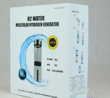 Портативный генератор водородной воды Hibon HB-H05 с мембраной SPE/PEM и стеклян. . фото 1