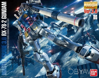 Сборная модель 1/100 RX-78-2 Gundam Ver. 3.0 Bandai Mobile Suit Gundam Anime