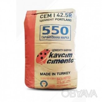 Турецкий цемент М550, ТМ CAVCIM, в мешках по 25 кг. Отгрузка со склада в г. Севе. . фото 1