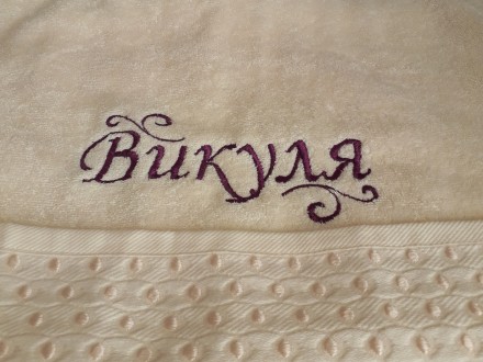 Махровые полотенца с именными и подарочными надписями. На дписи любые. Срок выпо. . фото 8