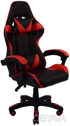 Игровое геймерское кресло Bonro B-810 красное
Кресло игровое Bonro B-810 создано. . фото 1