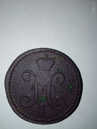 монета 2 копейки серебром 1842 года ем обмен на металлоискатель. . фото 3