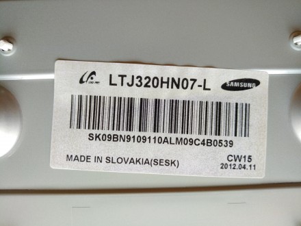 Плата снята с телевизора Samsung UE32EH5030W с механическим повреждением матрицы. . фото 7