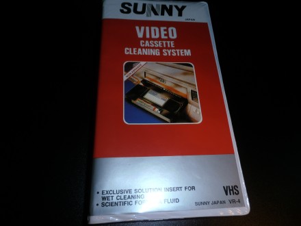 Очистка и защита видеомагнитофона или видеокамеры VHS

В этой видеокассете VHS. . фото 6