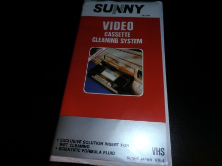 Очистка и защита видеомагнитофона или видеокамеры VHS

В этой видеокассете VHS. . фото 5