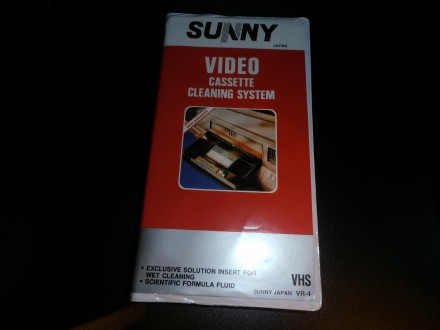 Очистка и защита видеомагнитофона или видеокамеры VHS

В этой видеокассете VHS. . фото 2