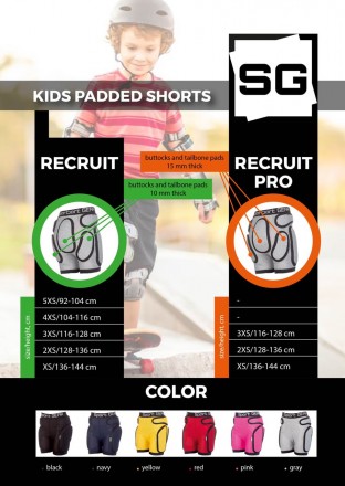 Защитные детские шорты Sport Gear Recruit Pro Junior для катания на роликах, кон. . фото 6