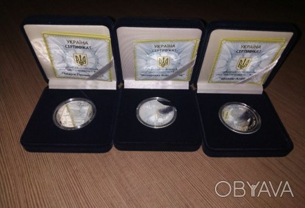 Монеты из серебра НБУ монети зі срібла серебряные монеты на подарок!