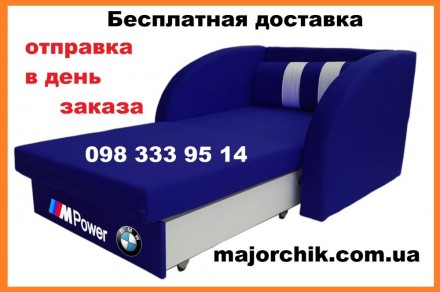 Детский раскладной диван машина - это прекрасное решение для детской комнаты, в . . фото 4