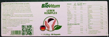 Комплекс для чистки и восстановления печени из Германии.

Leber Komplex от Bio. . фото 5