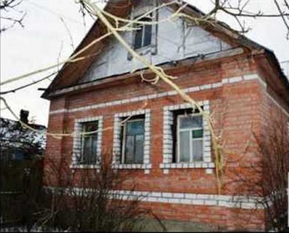 Продам Дом в 5км. от г. Валки Харьковской обл.. Снежков. фото 1