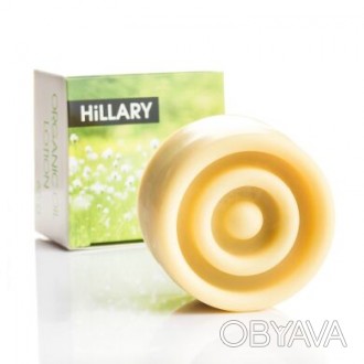 Парфюмированный Крем-Баттер Для Тела Hillary
