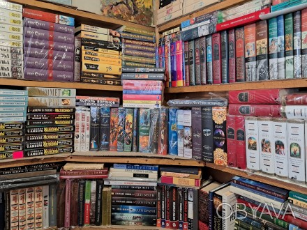 Куплю ваші книги.. . фото 1 Куплю ваши книги. Тематика книг интересует разная,но выборочно.Возраст книг от д. . фото 1