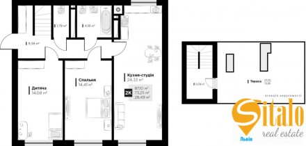 Двокімнатна квартира з терасою, без ремонту в новобудові, на другому поверсі з д. Шевченковский. фото 6