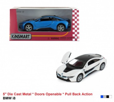 Детская коллекционная модель BMW i8 KT5379W инерционная (Серебристый). Киев. фото 1 Детская коллекционная модель BMW i8 KT5379W инерционная (Серебристый). Киев. фото 1