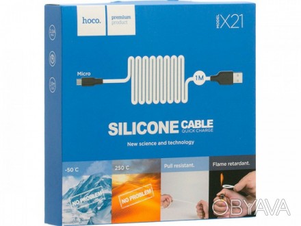 Кабель Кабель HOCO X21 Silicone MicroUSB - очень прочный и ультрагибкий USB кабе. . фото 1
