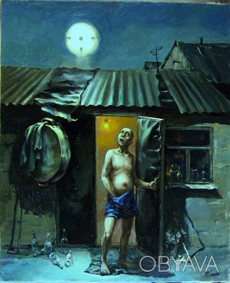 Живопись