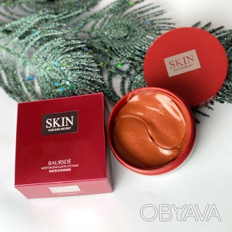 Гидрогелевые патчи BAURSDE Skin Ageless Secret Eye Mask