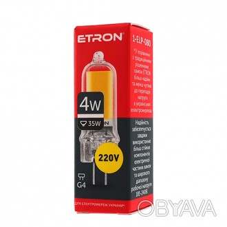 
Лампа светодиодная ETRON Light Power 1-ELP-080 G4 Glass 4W 4200K 220V Продажа о. . фото 1