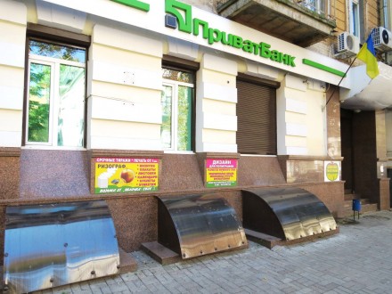 Аренда офиса 260 кв.м на Гиршмана 4. Харьков. фото 1 Аренда офиса 260 кв.м на Гиршмана 4. Харьков. фото 1