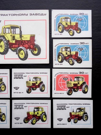 Продам спичечные этикетки набор Минскому тракторному заводу 30 лет.. . фото 7