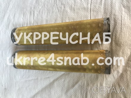 Каркас с сеткой (малый) 150.12.043-1