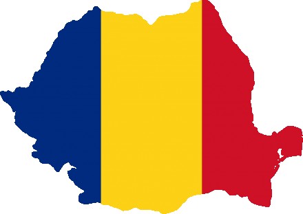 Репетитор Румынского языка (skype). Черновцы. фото 1 Репетитор Румынского языка (skype). Черновцы. фото 1