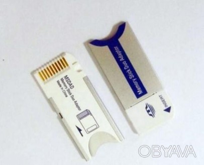 Адаптер MicroSD to Memory Stick Pro Duo (до 16Гб)

MicroSD: 256MB - 2GB 
Micr. . фото 1