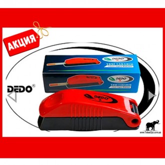 Машинка Dedo Slim для набивки сигаретных гильз | Гильзы/Портсигары !. Одесса. фото 1 Машинка Dedo Slim для набивки сигаретных гильз | Гильзы/Портсигары !. Одесса. фото 1