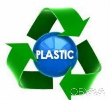Покупаем пластиковые и пластмассовые отходы, лом, дроблёнку, гранулу, неликвиды . . фото 1