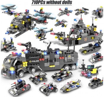 
Конструктор LEGO POLICE / Полицейская станция!
	
	Полицейский центр - отличный . . фото 3