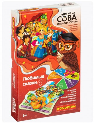 Новые развивающие игры и книги для детей от российских издательств таких как Bon. . фото 10