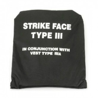 DYNEEMA бронеплита Level 3 NIJ SAPI 10" x 12". Кременчук. фото 1