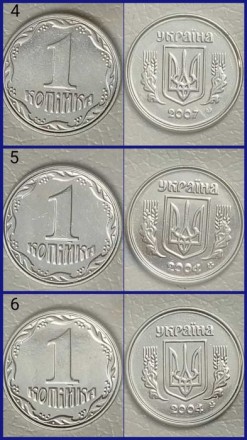 Брак монет двойной кант, кольцевое смятие двустороннее 1 копейка.
Образуется в . . фото 3