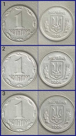 Брак монет двойной кант, кольцевое смятие двустороннее 1 копейка.
Образуется в . . фото 2